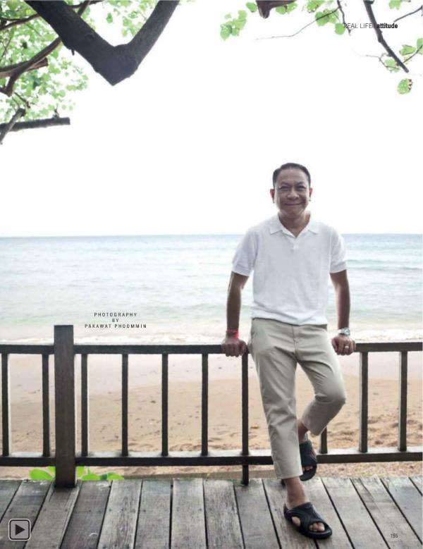 Attitude-November-2013